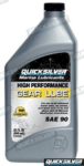 Quicksilver Aceite de Transmision High Permormance 10L