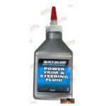 Aceite Power Trim 237 Ml (12)