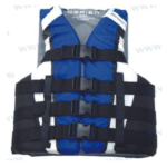 Chaleco 4B Adj. Nylon Azul - S/M