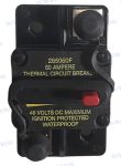 BS7184