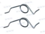 MF-KBWSP0008 - MUELLE PARA KBWT7506/WT7508 (2)