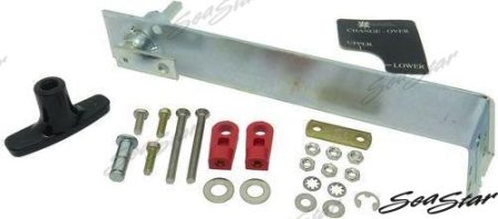 MF-MOR204993 - SELECTOR PARA DIFERENCIAL INVERSOR