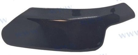 MF-PAF25-03010000 - LOCKING ASSY, TOP COWLING