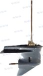 MF-PAF4-0310000S - COMPLETE GEAR HOUSING FOR F4 & 5BMS
