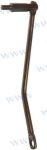 MF-PAF8-09000700W - STEERING LINK