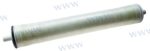 MF-PAR2724011233 - MEMBRANE 450GPD AW W/SEAL 3"