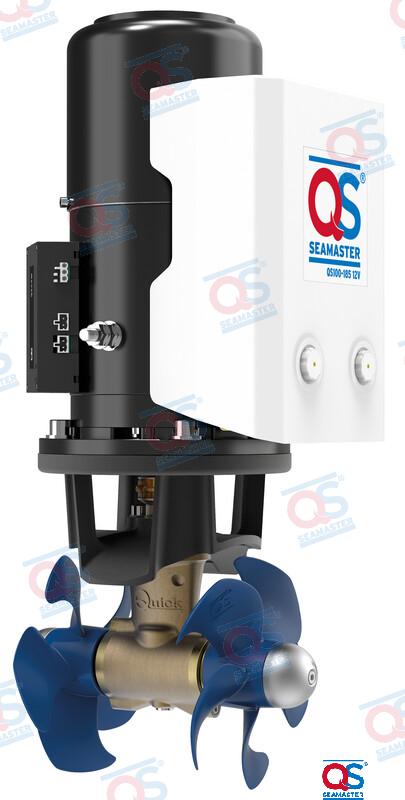 Hélice DC 100KG Ø185 12V