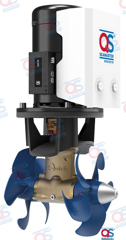 Hélice DC 130KG Ø250 12V