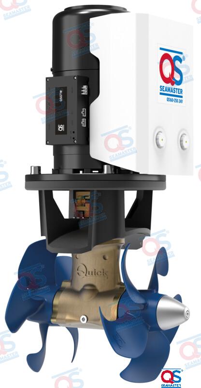 Hélice DC 160KG Ø250 24V