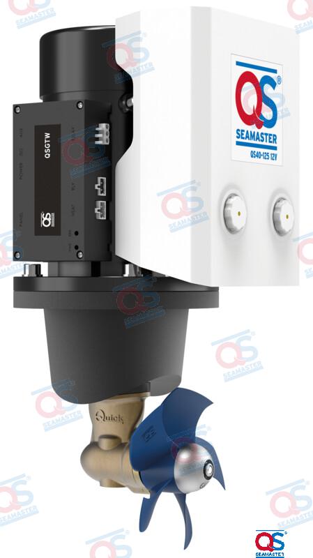 Hélice DC  40KG Ø125 12V
