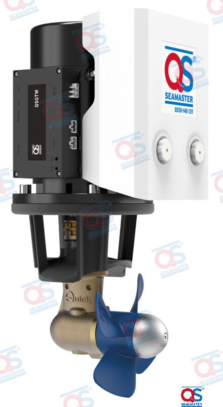 Hélice DC 50KG Ø140 12V