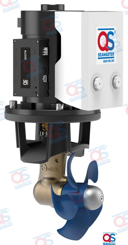 Hélice DC 60KG Ø185 24V