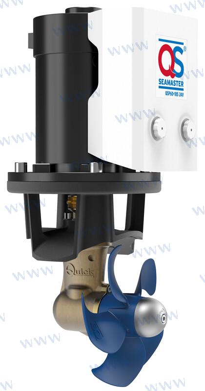 MF-QSP6018524V - HÉLICE PROPORCIONAL DC 60KG Ø185 24V