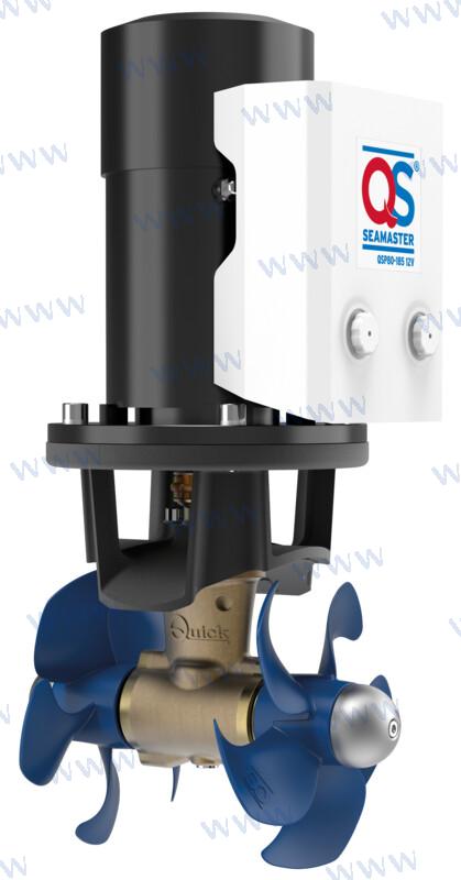 MF-QSP8018512V - HÉLICE PROPORCIONAL DC 80KG Ø185 12V