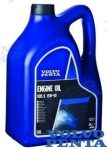 Aceite diesel 15w-40 vds-3 5l volvo penta