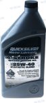 Aceite semisintetico 25w40 4t 1l