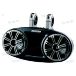 Altavoces Kicker Wake 6,5" 150W Carbón-