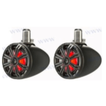  Altavoces Kicker Wake 8" 150W Carbón 2 U
