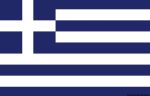 bandiera_grecia
