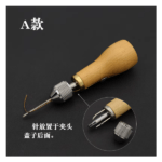 Kit de Coser Punzón con Hilo encerado Reparación Velas, Lonas y Cuero