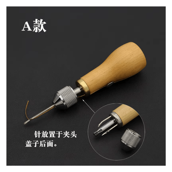 Kit de Coser Punzón con Hilo encerado Reparación Velas, Lonas y Cuero Kit de Coser Punzón con Hilo encerado Reparación Velas, Lonas y Cuero